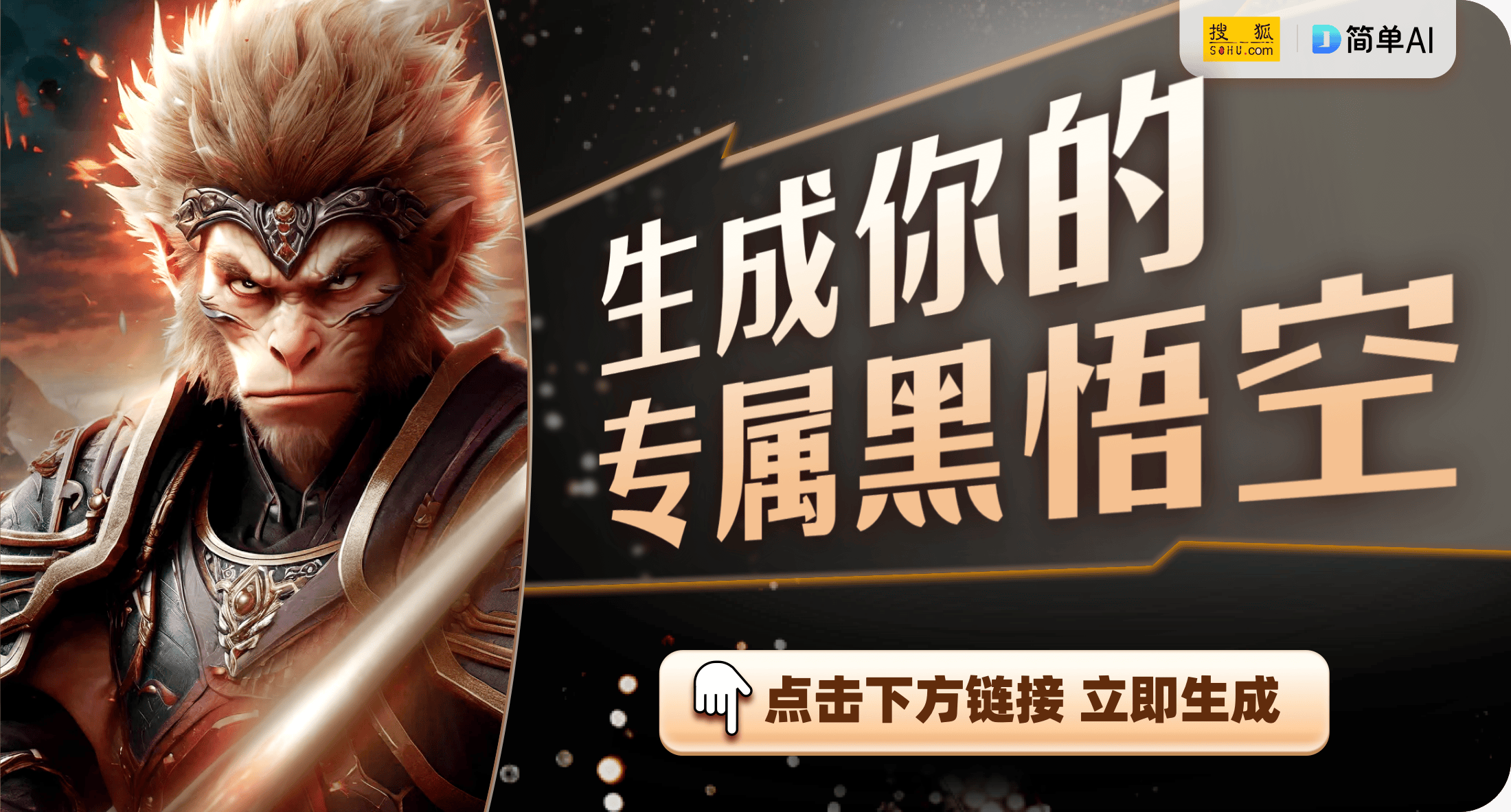 又护腕的游戏外设手托推荐球友会让游戏更出色：好看