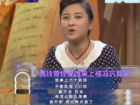 佬的“一个大瓜”！qy千亿球友会大