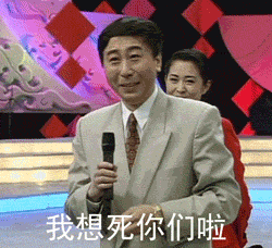 佬的“一个大瓜”！qy千亿球友会大(图2)