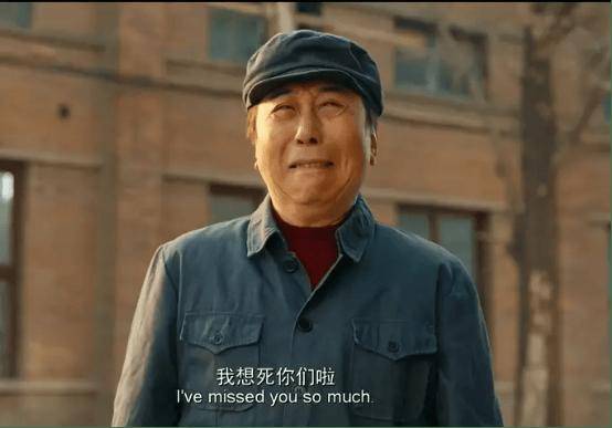 佬的“一个大瓜”！qy千亿球友会大(图6)