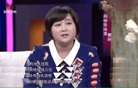 佬的“一个大瓜”！qy千亿球友会大(图10)