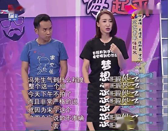 佬的“一个大瓜”！qy千亿球友会大(图9)