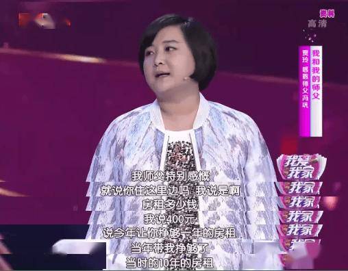佬的“一个大瓜”！qy千亿球友会大(图12)