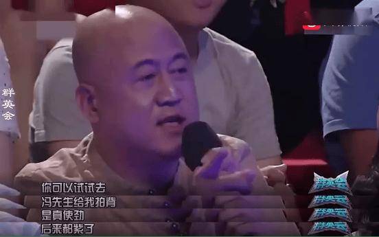 佬的“一个大瓜”！qy千亿球友会大(图14)