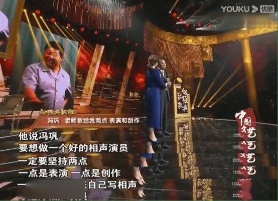 佬的“一个大瓜”！qy千亿球友会大(图17)