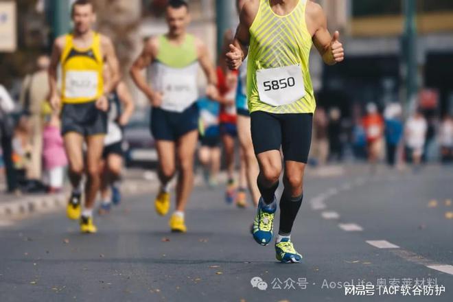 e奥索莱材料在运动鞋领域的开发应用qy千亿球友会解析AosoLit