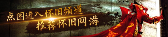 业配装奥杜尔装备只留3件最贵1件可有可无千亿球友会平台登录魔兽世界：P3邪DK毕