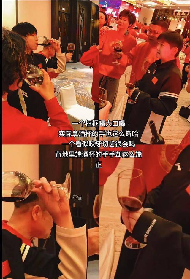 公益王楚钦精通红酒礼仪显绅士风度孙颖莎展现E型人格魅力参与红双喜(图9)