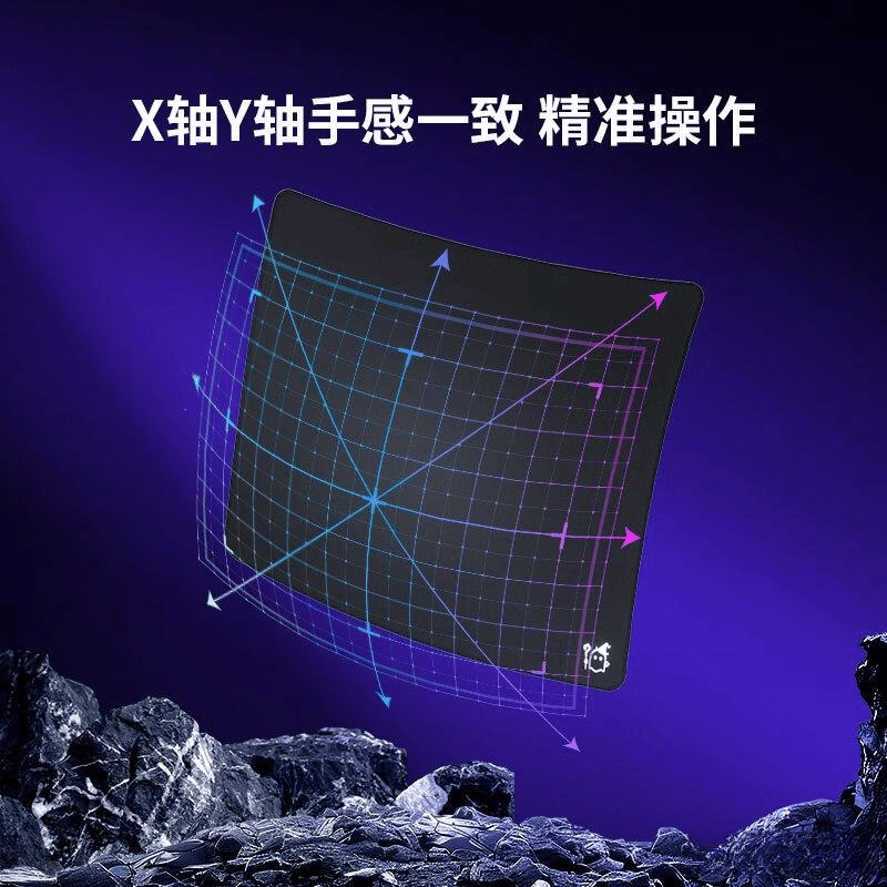 准适合你的高性能选择鼠标垫品牌前十名找(图8)