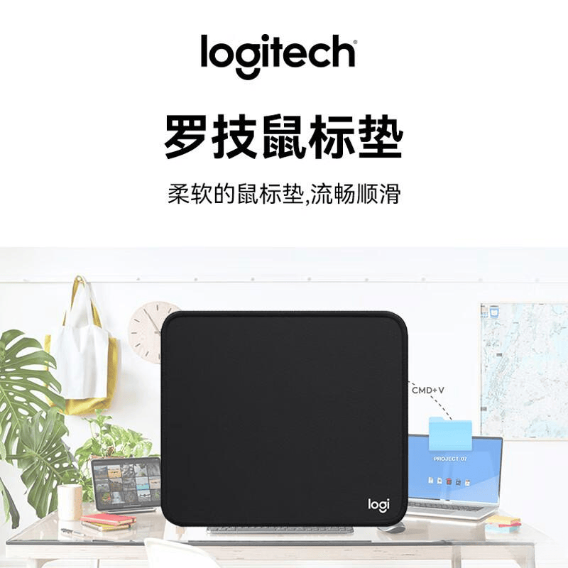 准适合你的高性能选择鼠标垫品牌前十名找(图9)