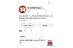 有用吗含金量高如何物业项目经理证书